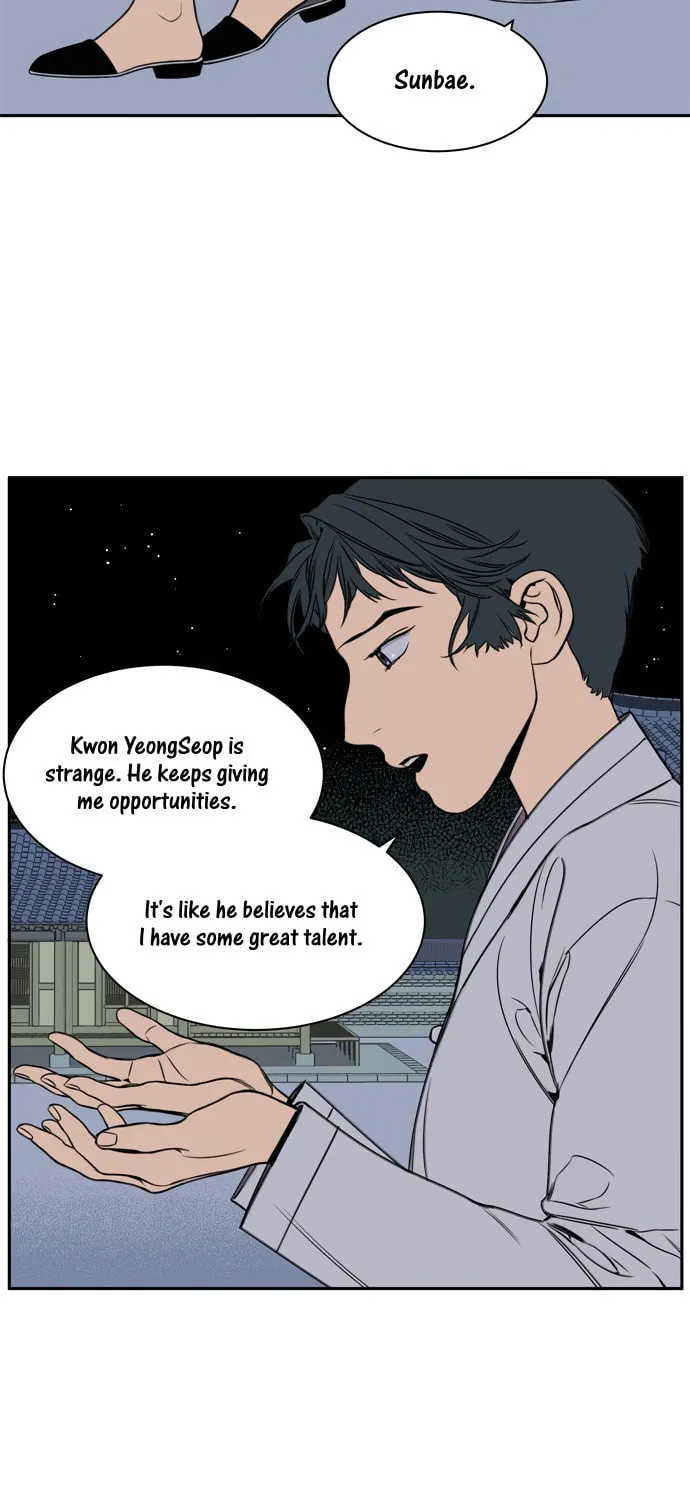 Read Jeong-Nyeon chapter 39 image 20 on Lezhin