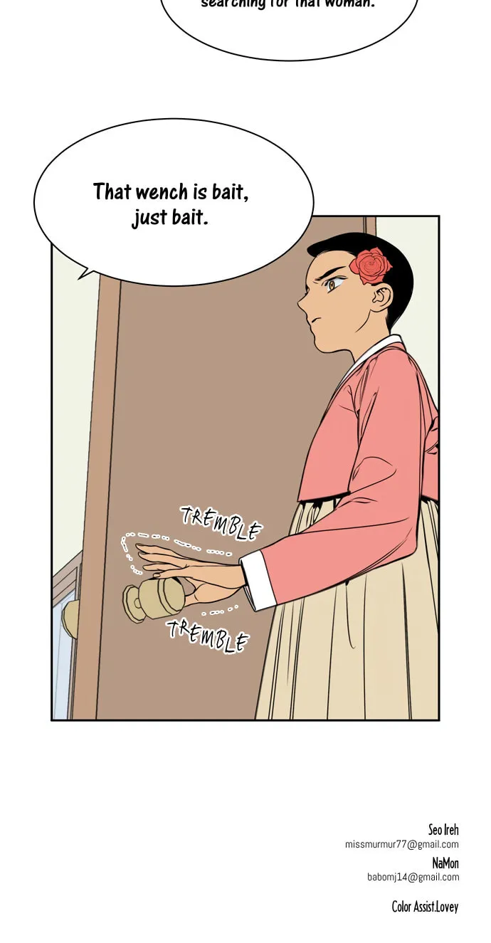 Read Jeong-Nyeon chapter 39 image 43 on Lezhin