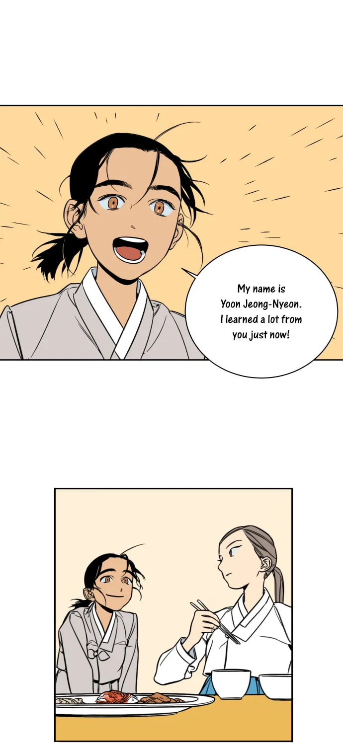 Read Jeong-Nyeon chapter 4 image 28 on Lezhin
