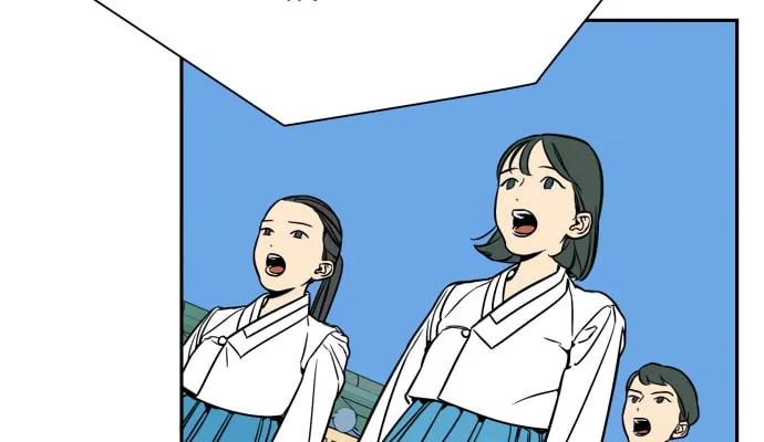 Read Jeong-Nyeon chapter 4 image 4 on Lezhin