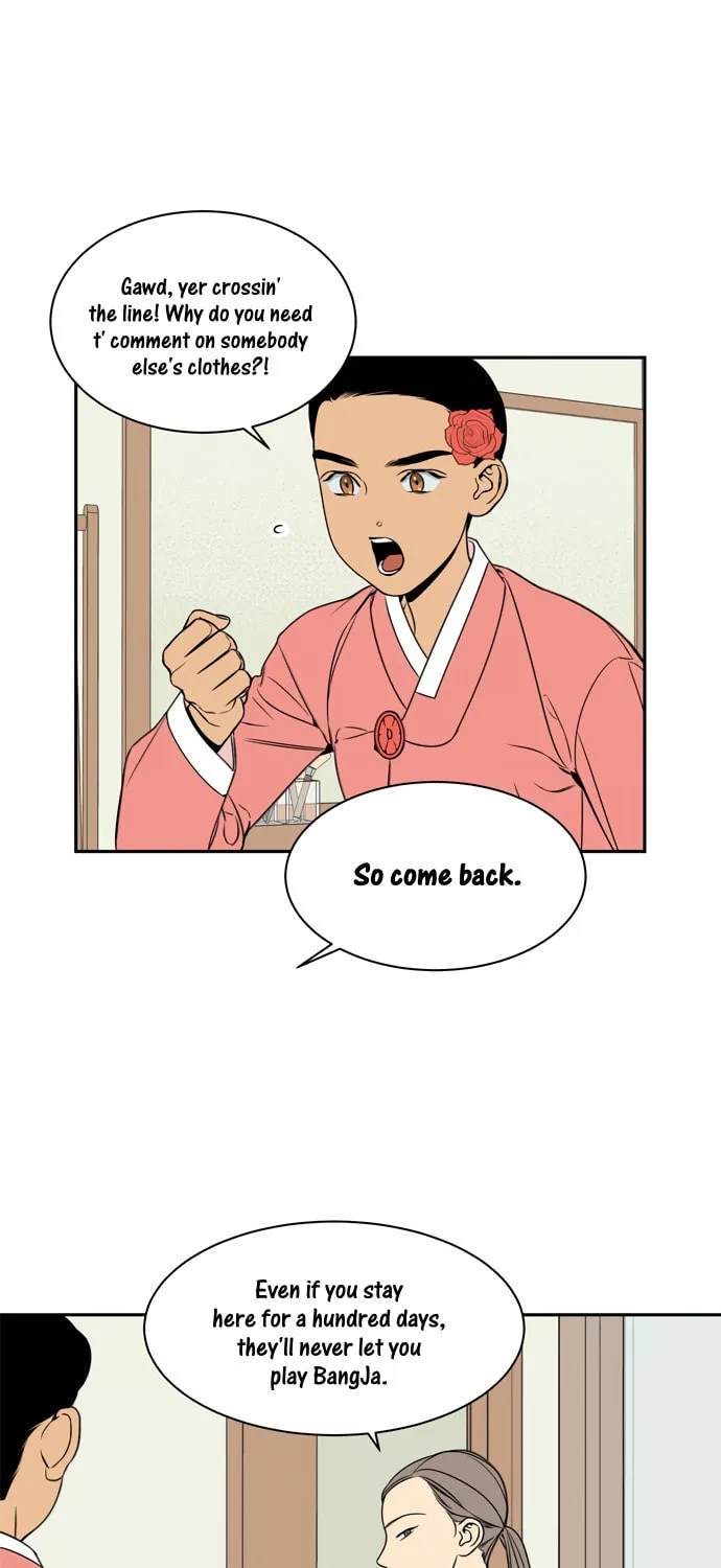 Read Jeong-Nyeon chapter 40 image 26 on Lezhin