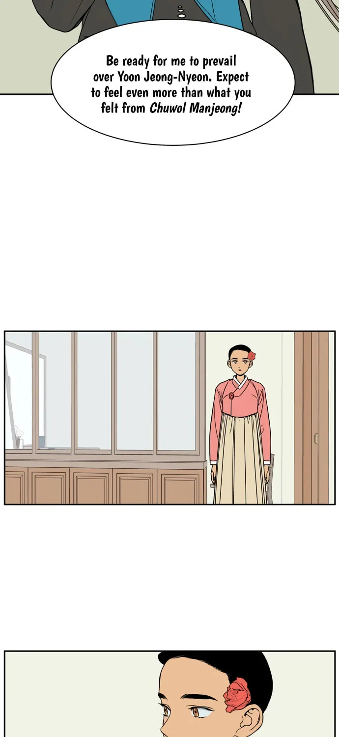 Read Jeong-Nyeon chapter 40 image 30 on Lezhin