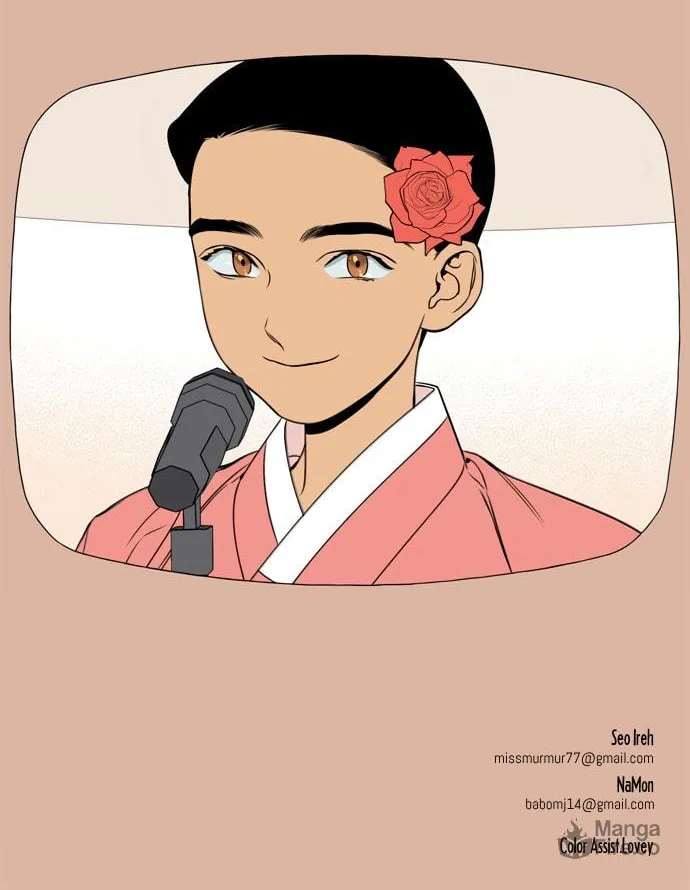 Read Jeong-Nyeon chapter 40 image 39 on Lezhin