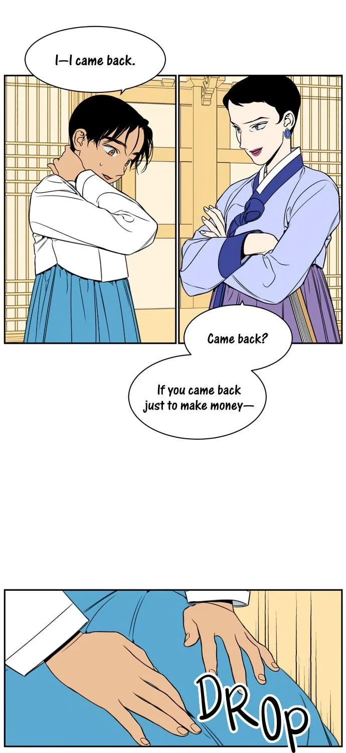 Read Jeong-Nyeon chapter 41 image 18 on Lezhin
