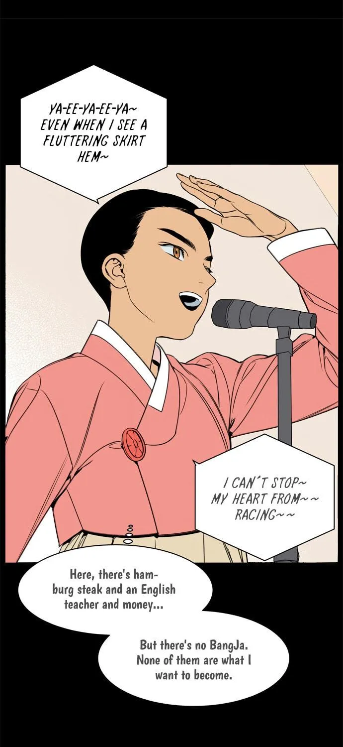 Read Jeong-Nyeon chapter 41 image 40 on Lezhin