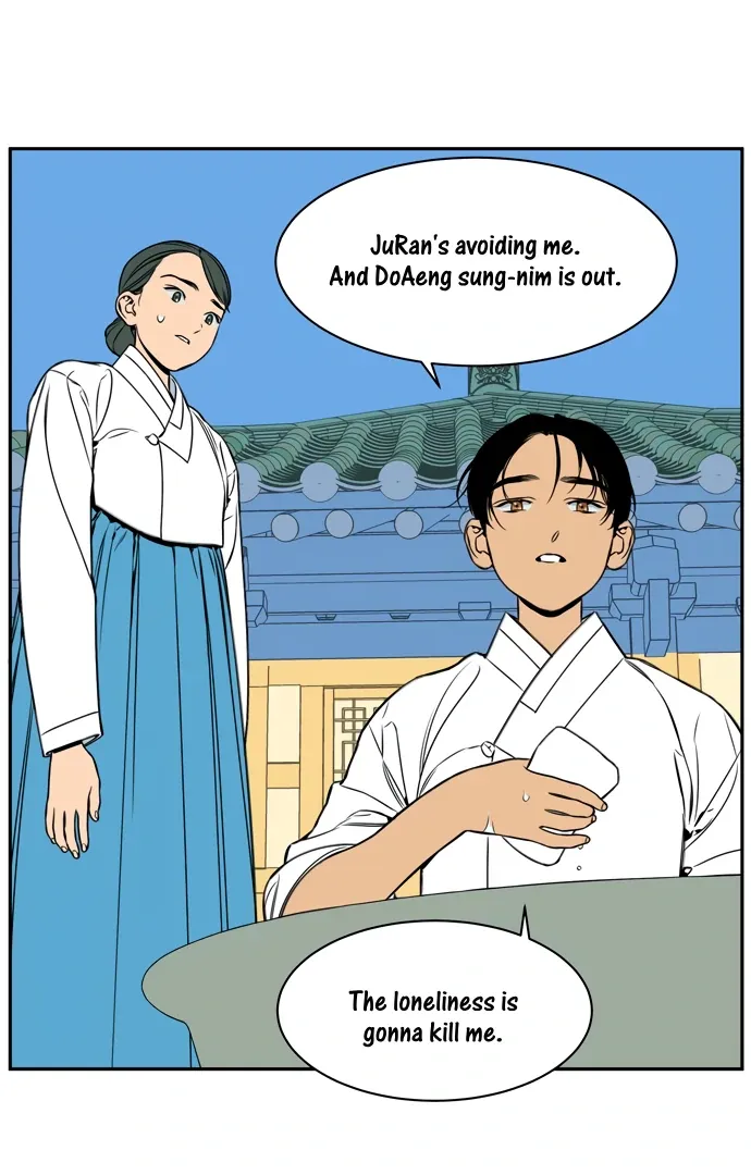 Read Jeong-Nyeon chapter 42 image 16 on Lezhin