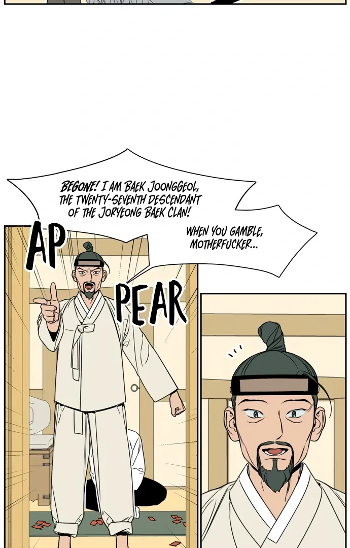 Read Jeong-Nyeon chapter 42 image 25 on Lezhin