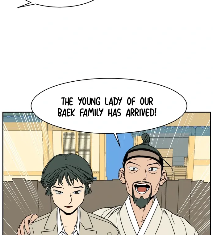 Read Jeong-Nyeon chapter 42 image 27 on Lezhin