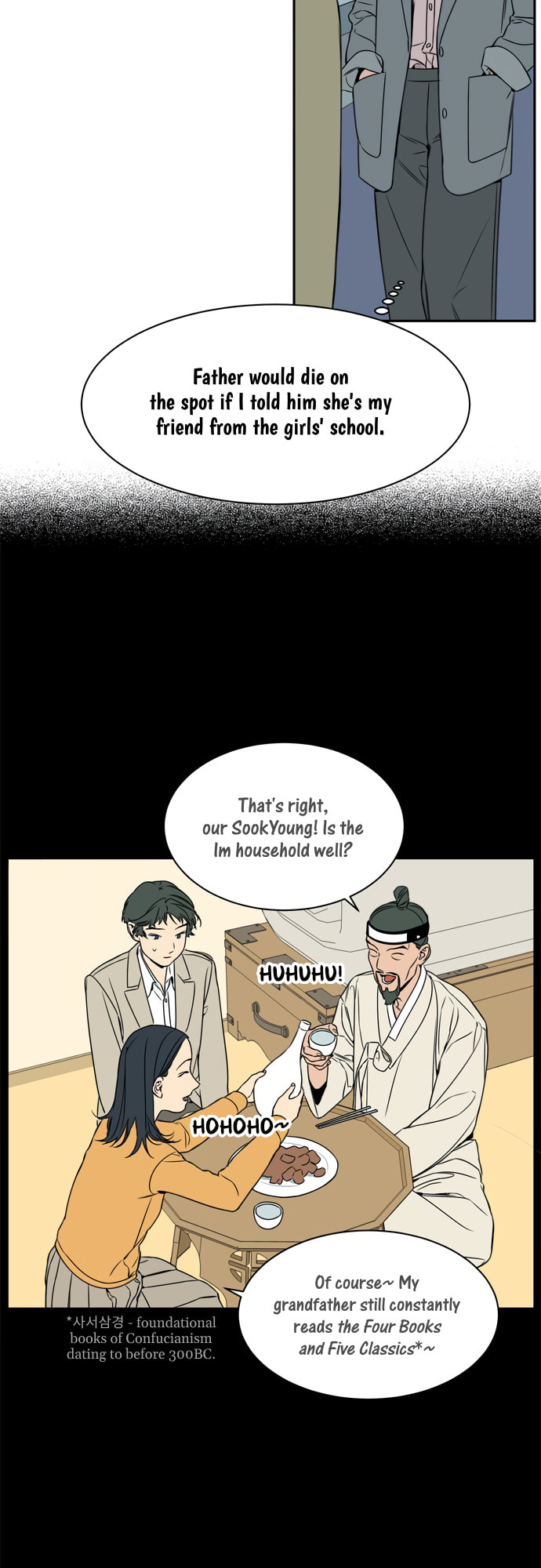 Read Jeong-Nyeon chapter 43 image 1 on Lezhin