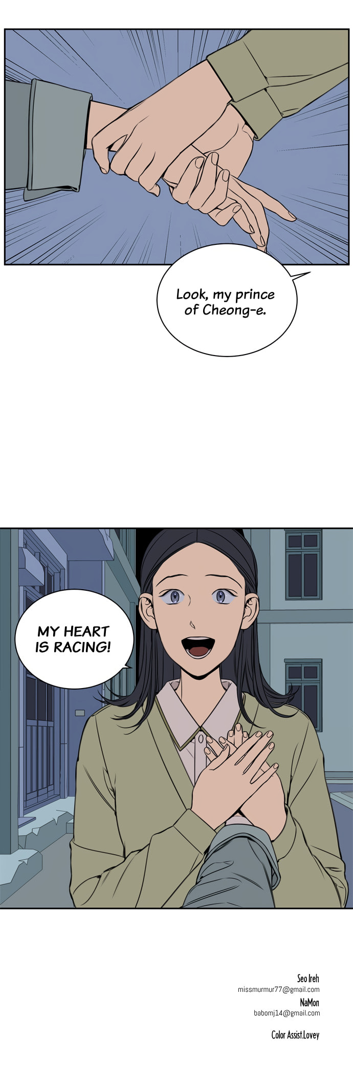 Read Jeong-Nyeon chapter 43 image 24 on Lezhin