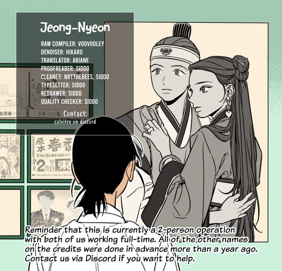 Read Jeong-Nyeon chapter 43 image 25 on Lezhin