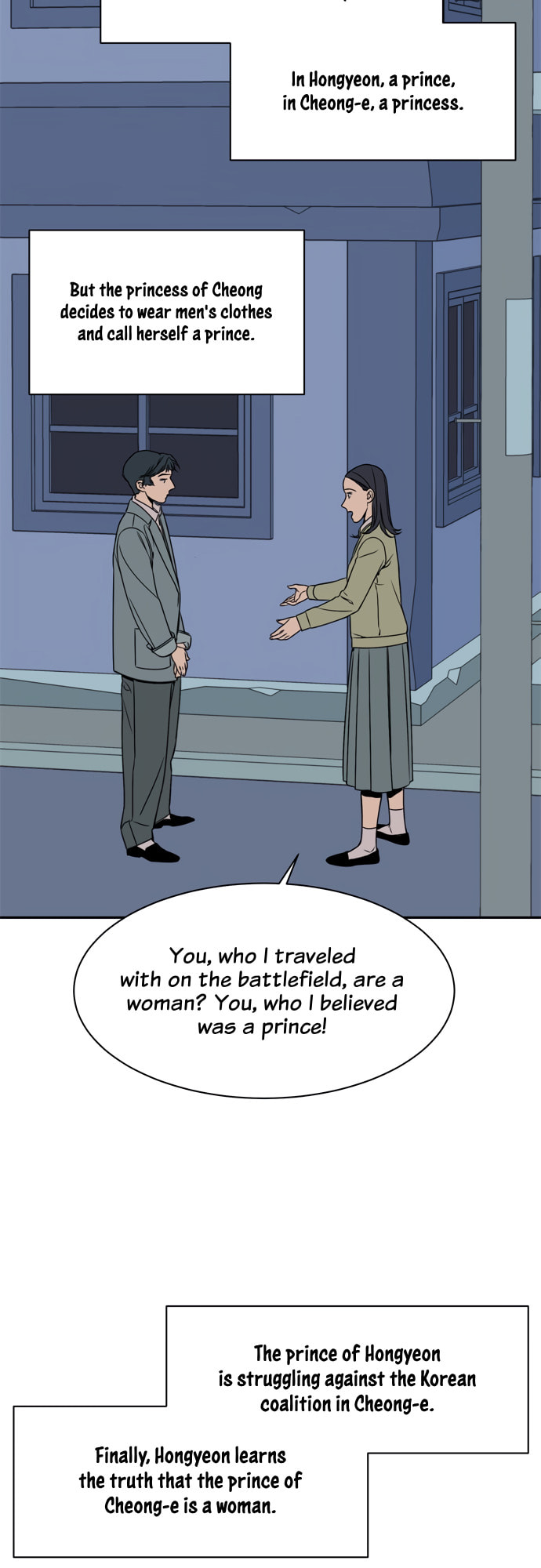 Read Jeong-Nyeon chapter 43 image 5 on Lezhin
