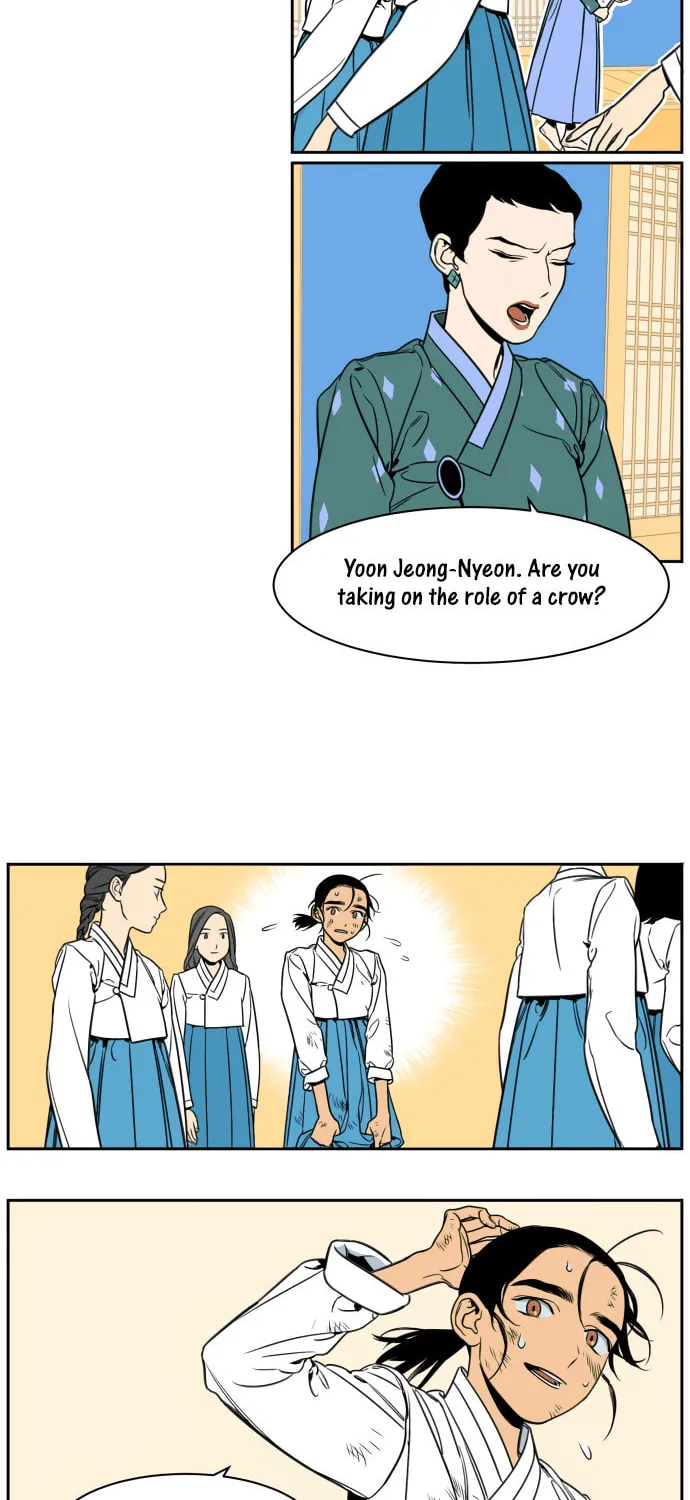 Read Jeong-Nyeon chapter 6 image 24 on Lezhin