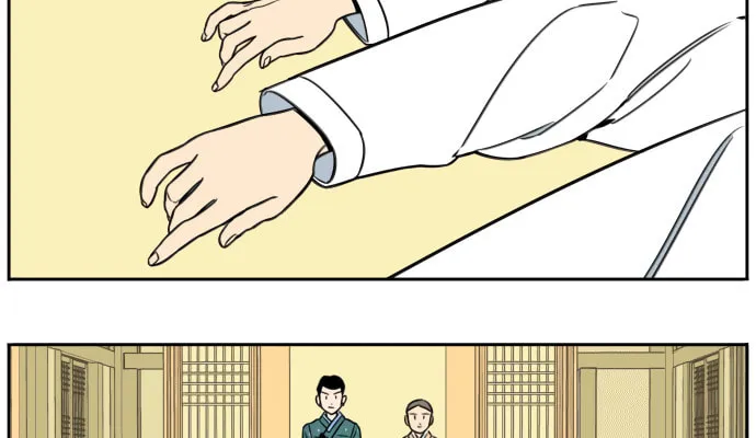 Read Jeong-Nyeon chapter 6 image 27 on Lezhin