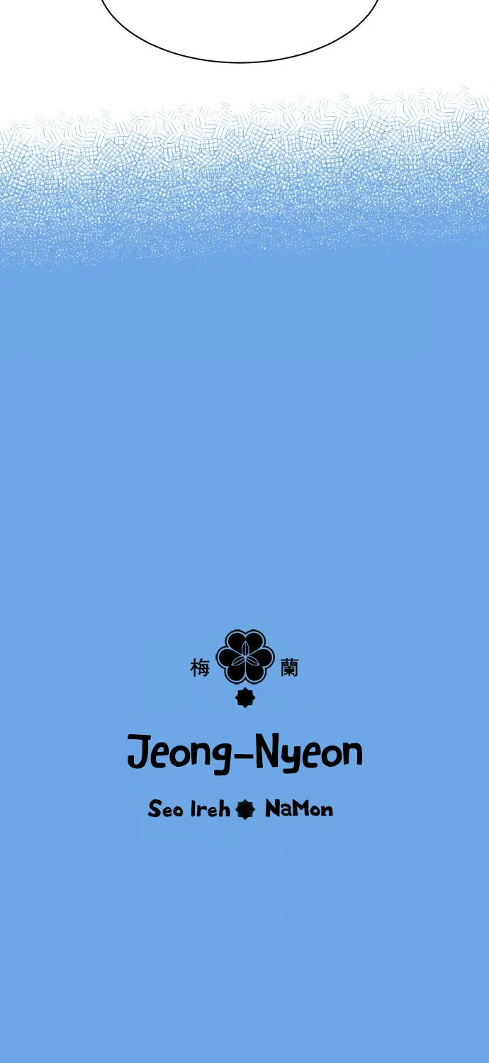 Read Jeong-Nyeon chapter 6 image 6 on Lezhin