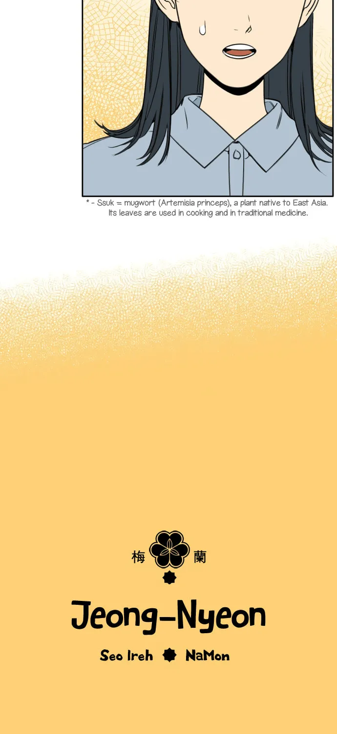 Read Jeong-Nyeon chapter 7 image 6 on Lezhin