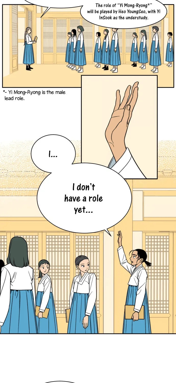 Read Jeong-Nyeon chapter 8 image 18 on Lezhin
