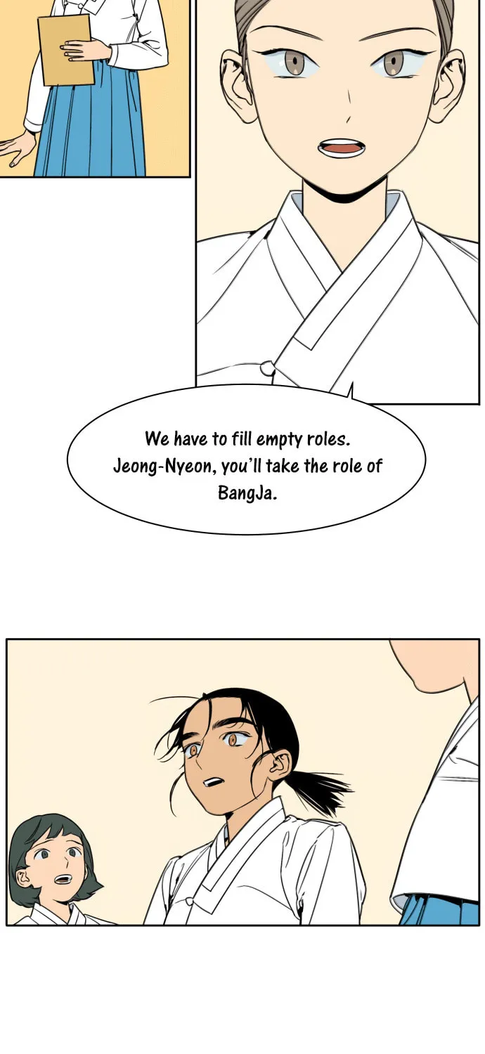 Read Jeong-Nyeon chapter 8 image 26 on Lezhin