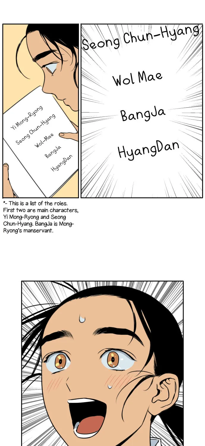 Read Jeong-Nyeon chapter 8 image 27 on Lezhin