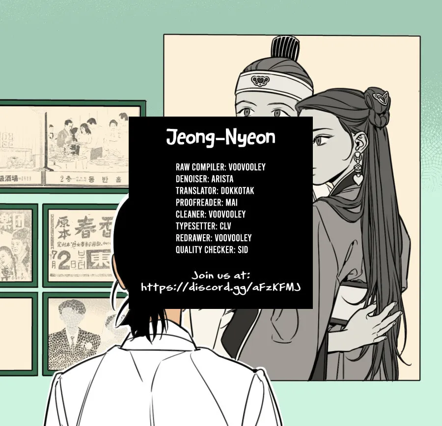 Read Jeong-Nyeon chapter 8 image 33 on Lezhin