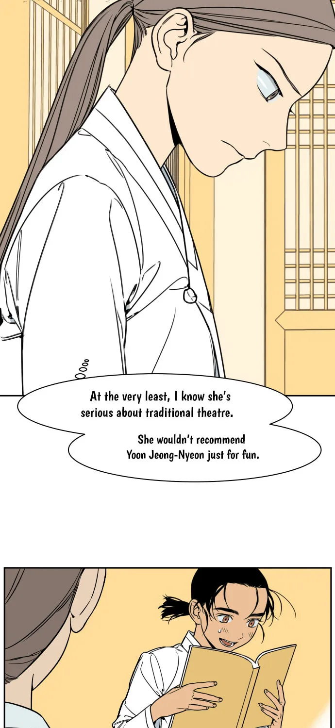 Read Jeong-Nyeon chapter 9 image 10 on Lezhin