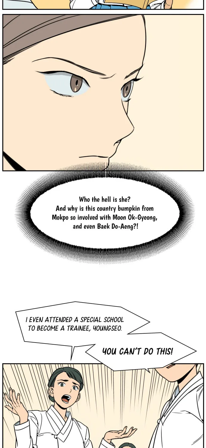 Read Jeong-Nyeon chapter 9 image 11 on Lezhin