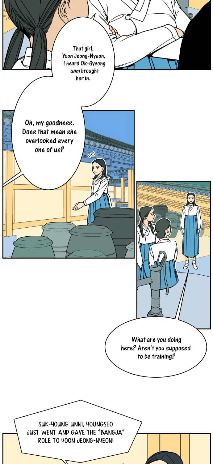 Read Jeong-Nyeon chapter 9 image 15 on Lezhin