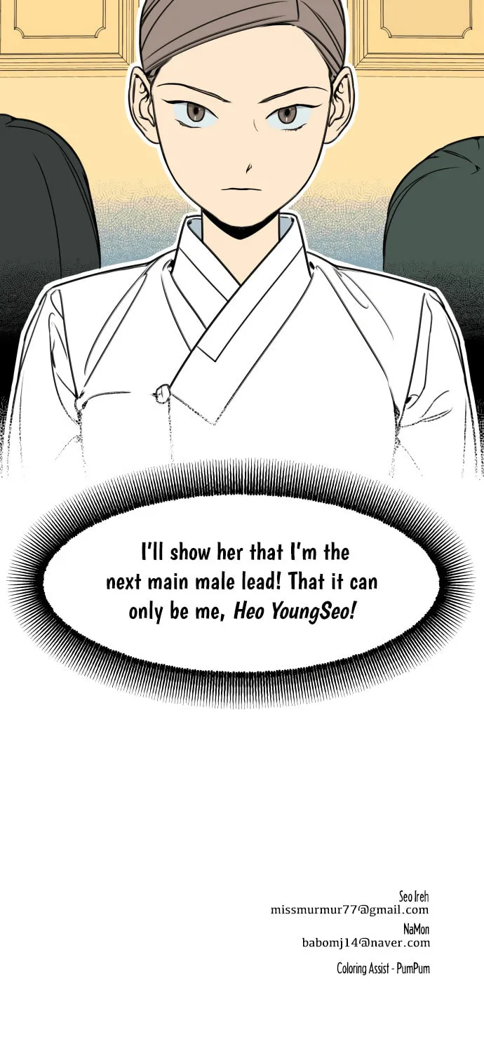 Read Jeong-Nyeon chapter 9 image 32 on Lezhin
