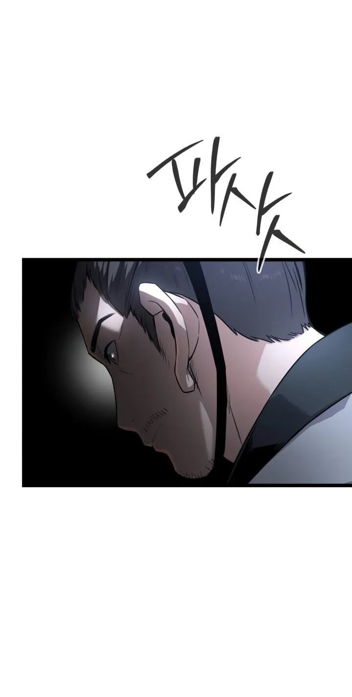 Read Jeonjikjijon chapter 10 image 110 on Lezhin