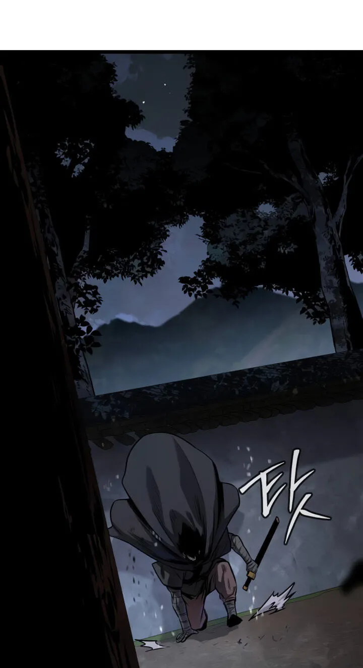 Read Jeonjikjijon chapter 10 image 122 on Lezhin