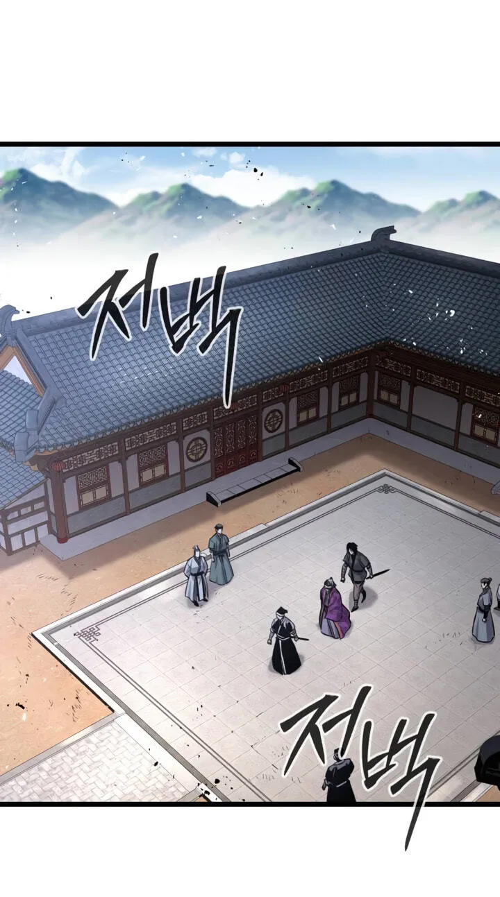 Read Jeonjikjijon chapter 10 image 35 on Lezhin