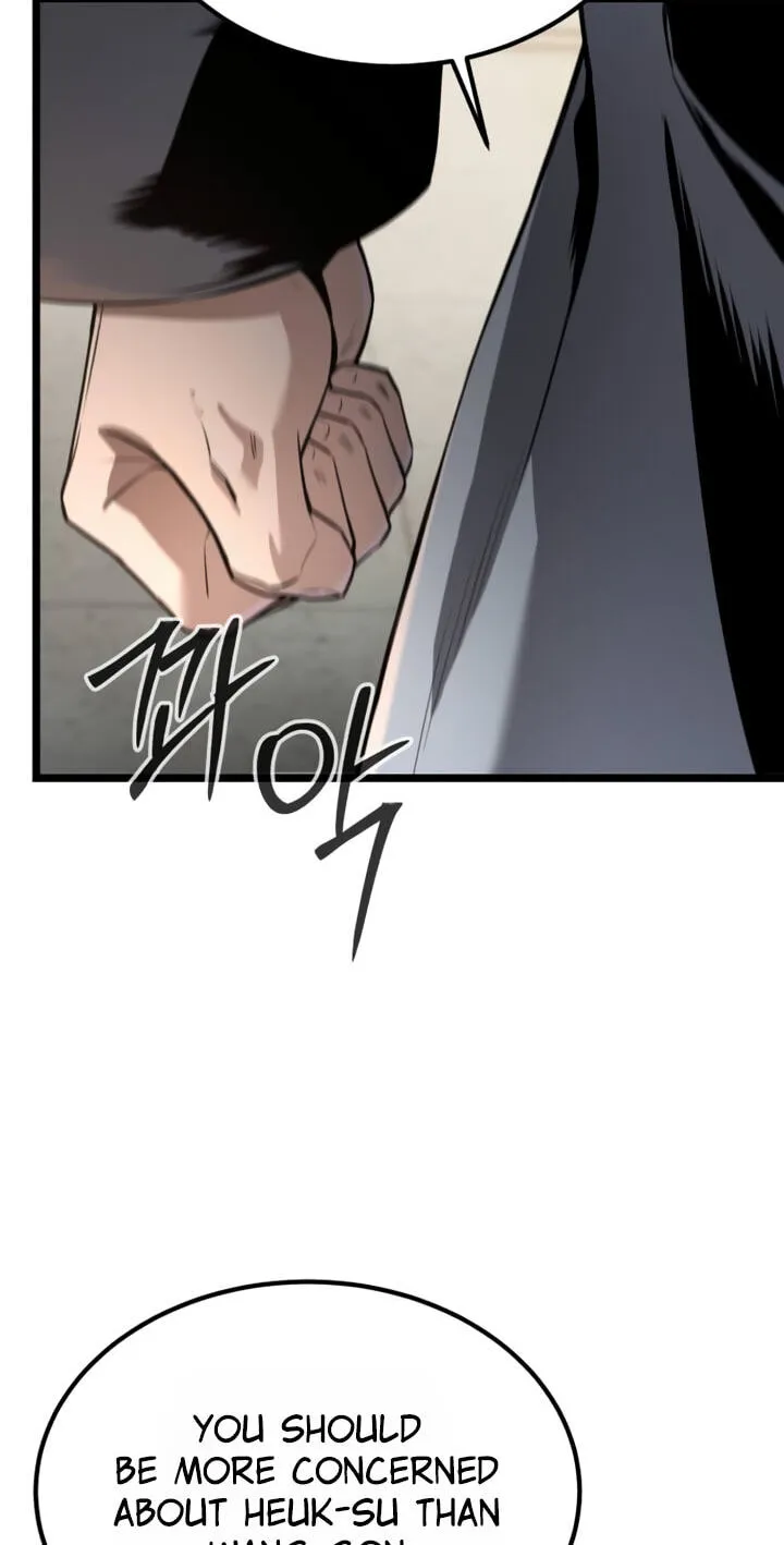 Read Jeonjikjijon chapter 10 image 45 on Lezhin