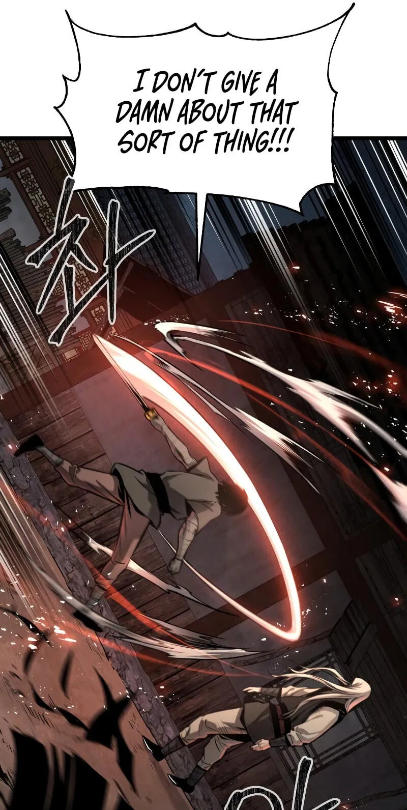 Read Jeonjikjijon chapter 11 image 11 on Lezhin