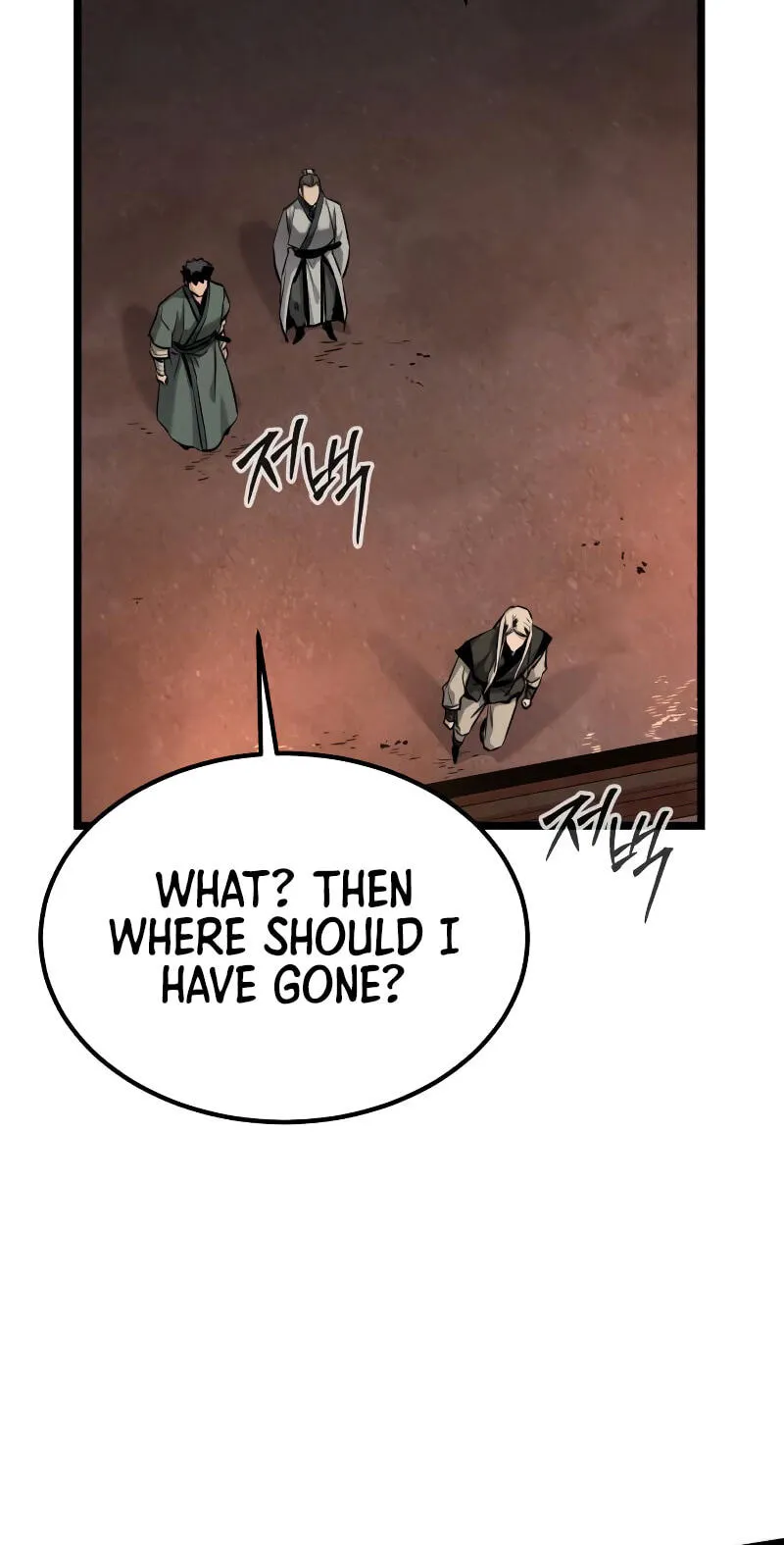 Read Jeonjikjijon chapter 11 image 126 on Lezhin