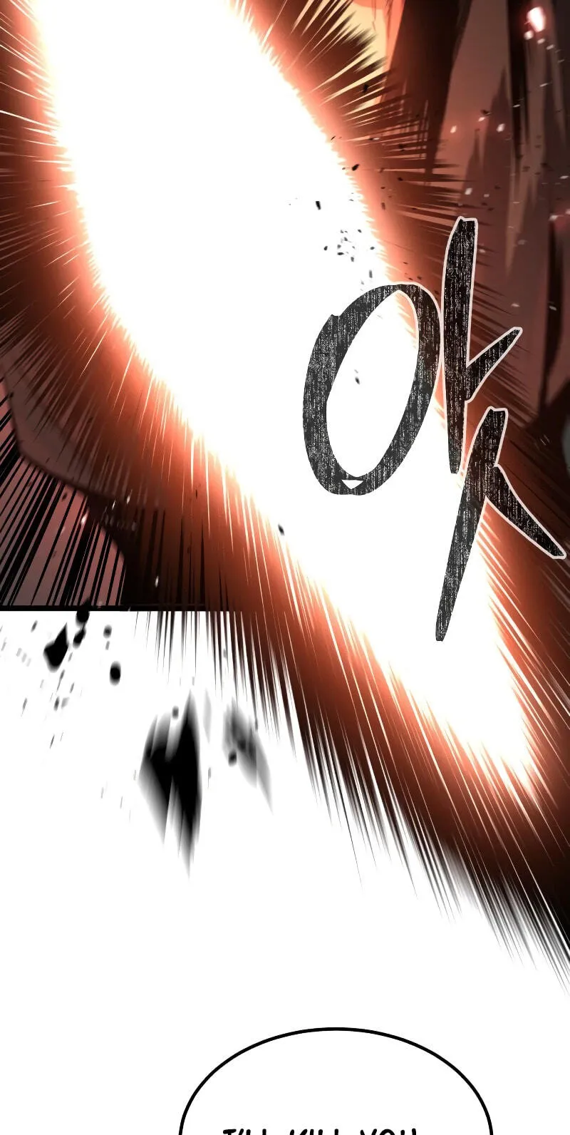 Read Jeonjikjijon chapter 11 image 14 on Lezhin