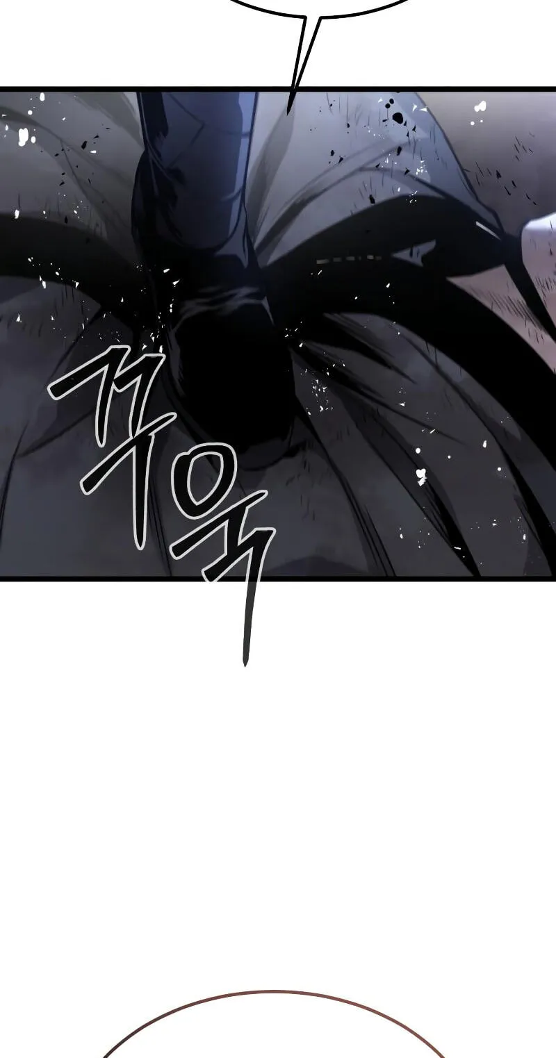 Read Jeonjikjijon chapter 11 image 63 on Lezhin