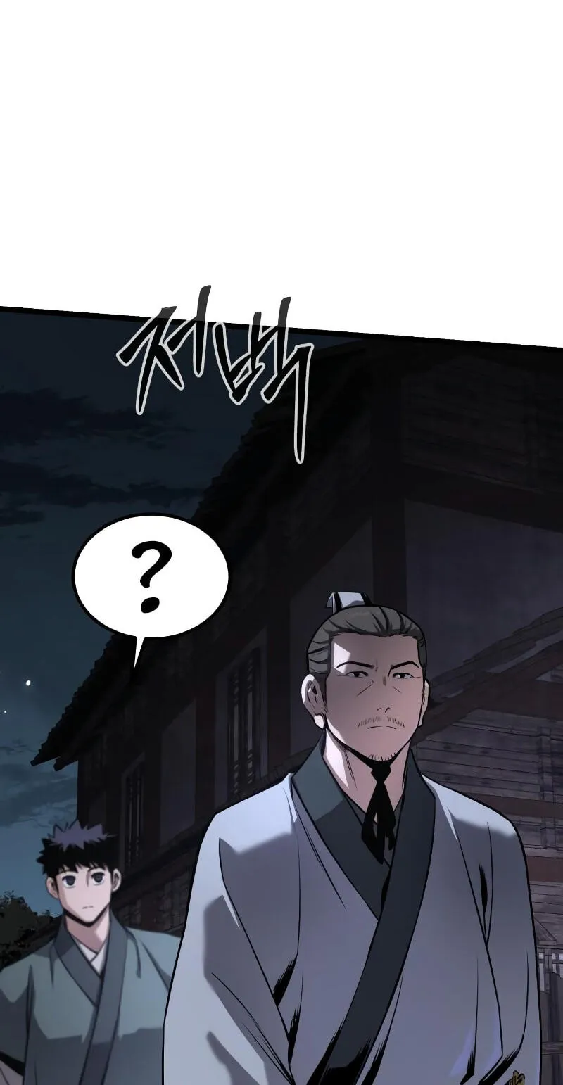 Read Jeonjikjijon chapter 11 image 79 on Lezhin