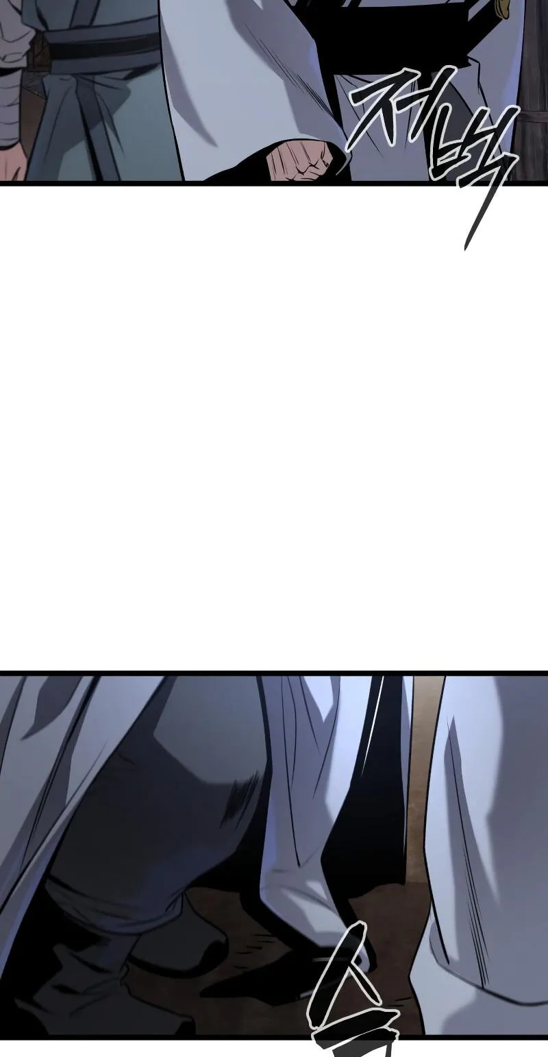 Read Jeonjikjijon chapter 11 image 80 on Lezhin