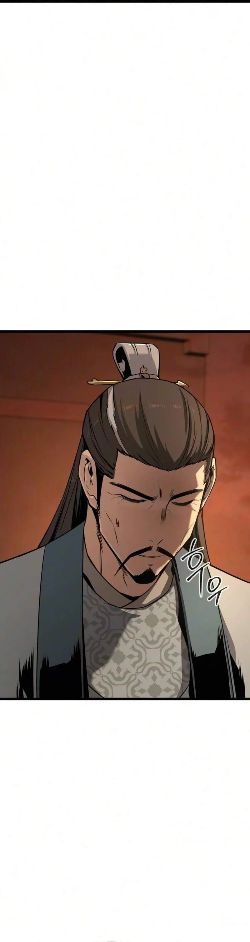 Read Jeonjikjijon chapter 12 image 14 on Lezhin