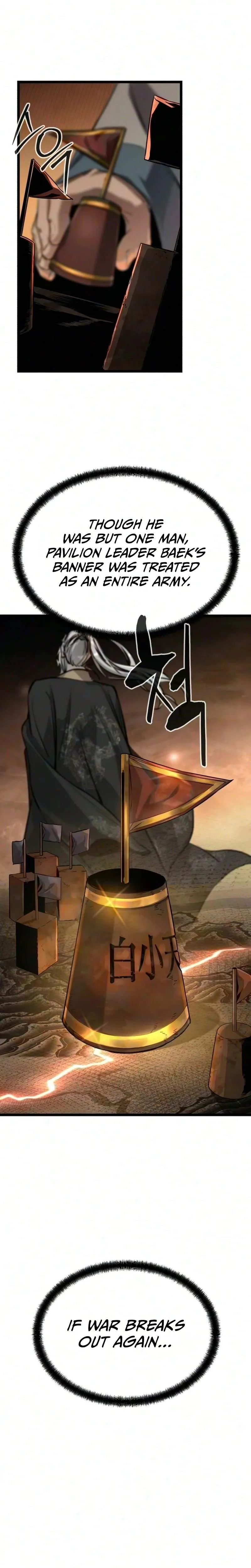 Read Jeonjikjijon chapter 12 image 18 on Lezhin
