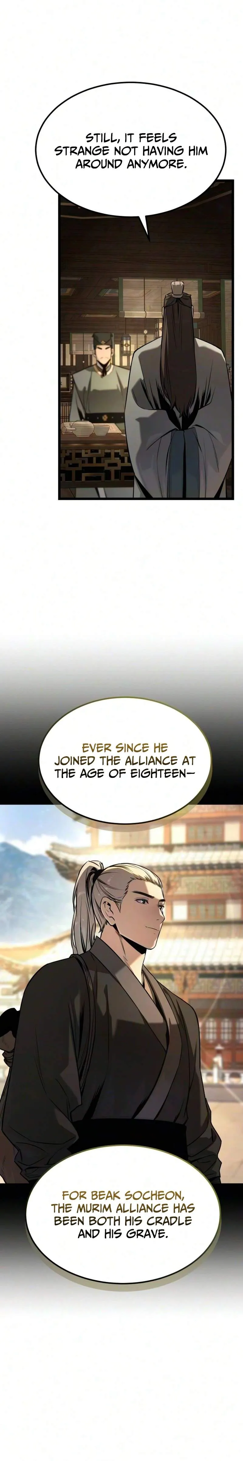 Read Jeonjikjijon chapter 12 image 2 on Lezhin