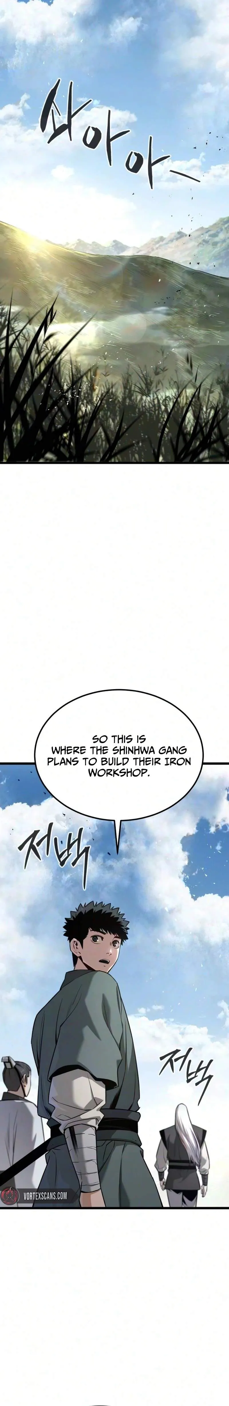 Read Jeonjikjijon chapter 12 image 20 on Lezhin