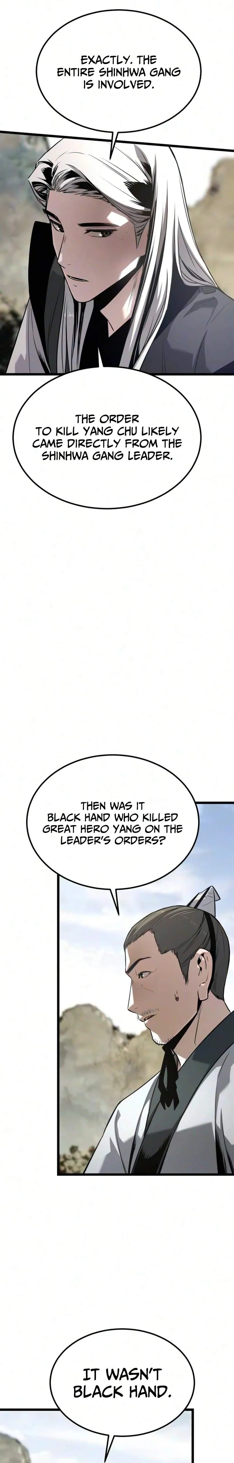 Read Jeonjikjijon chapter 12 image 25 on Lezhin