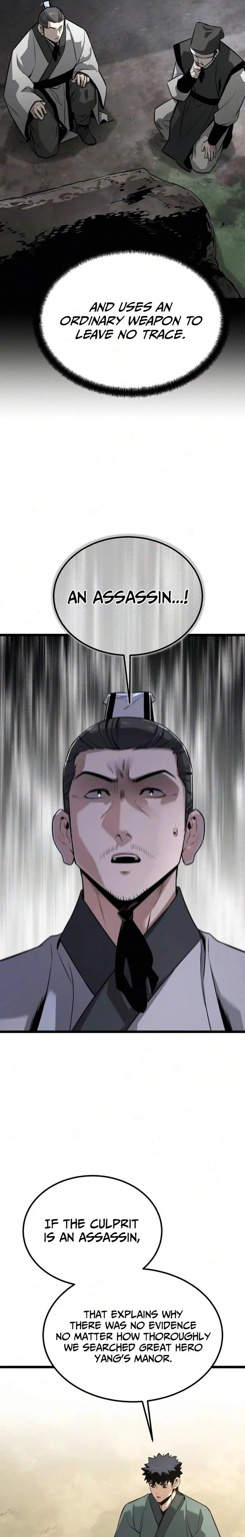 Read Jeonjikjijon chapter 12 image 27 on Lezhin
