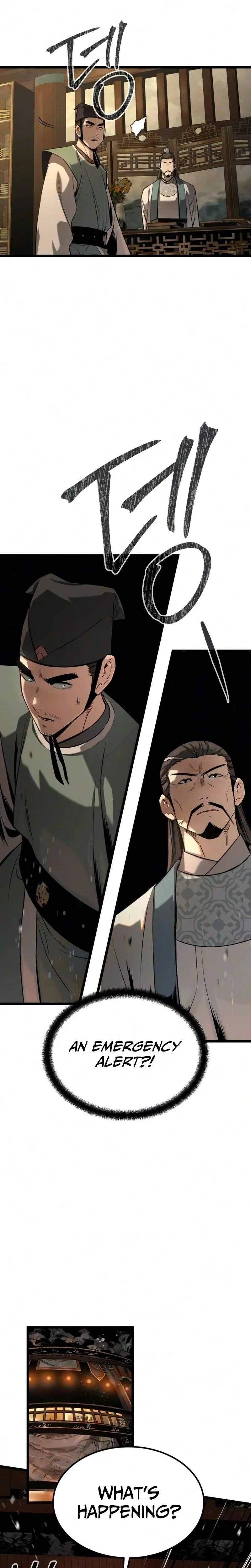 Read Jeonjikjijon chapter 12 image 4 on Lezhin
