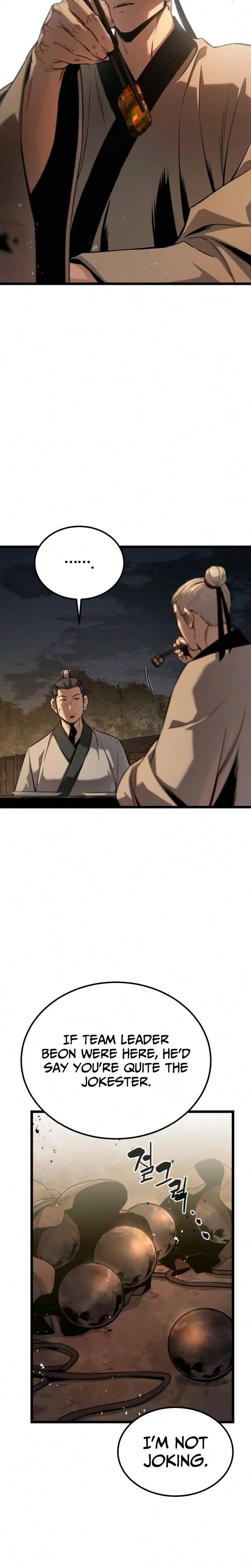 Read Jeonjikjijon chapter 12 image 43 on Lezhin