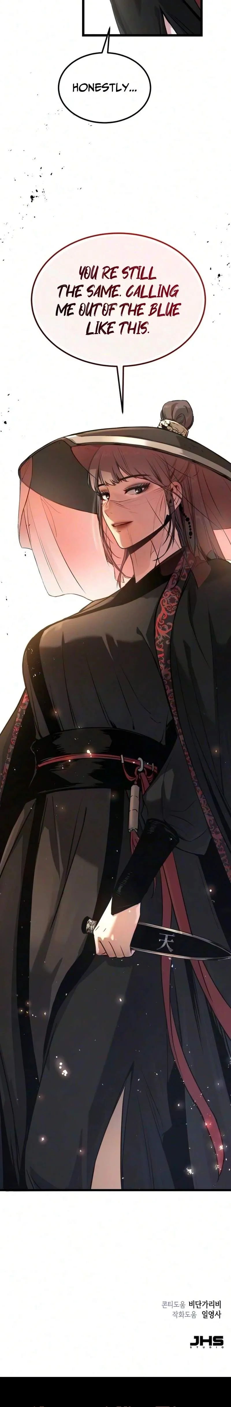 Read Jeonjikjijon chapter 12 image 47 on Lezhin