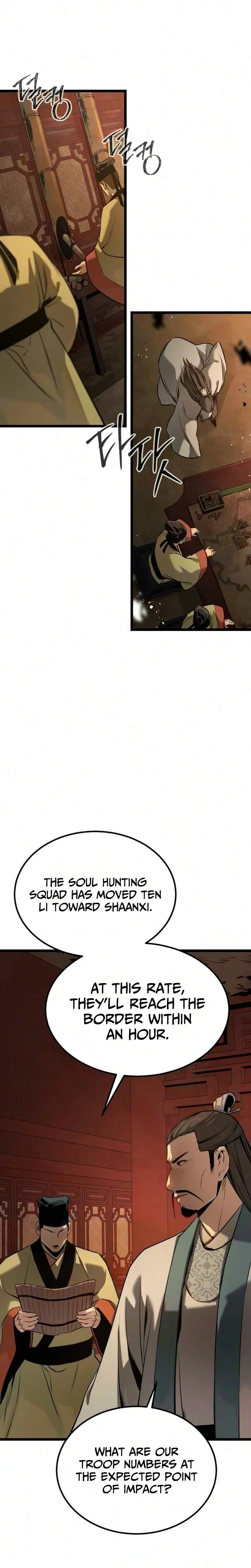 Read Jeonjikjijon chapter 12 image 7 on Lezhin