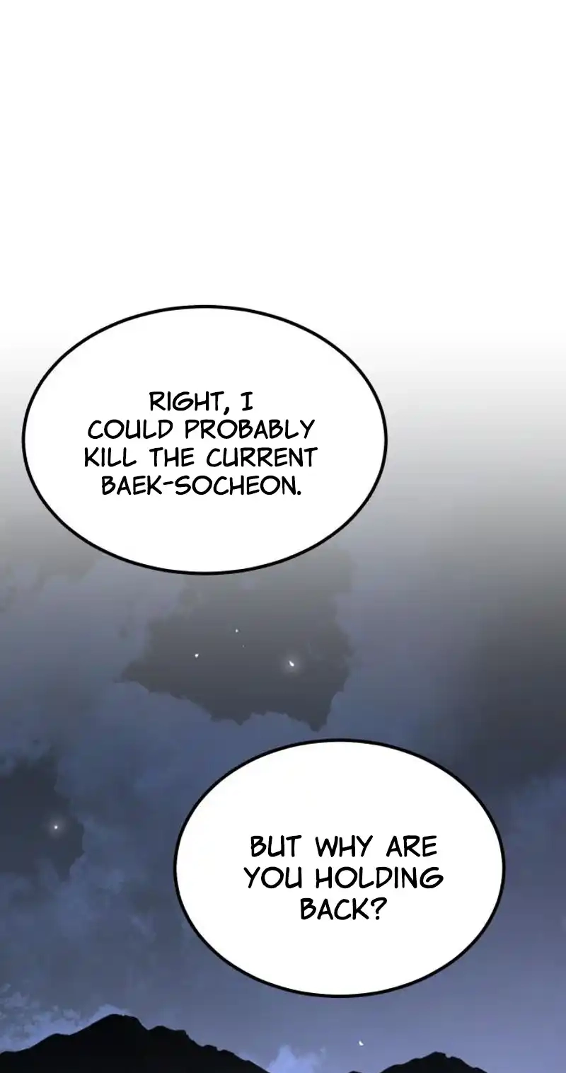 Read Jeonjikjijon chapter 13 image 102 on Lezhin