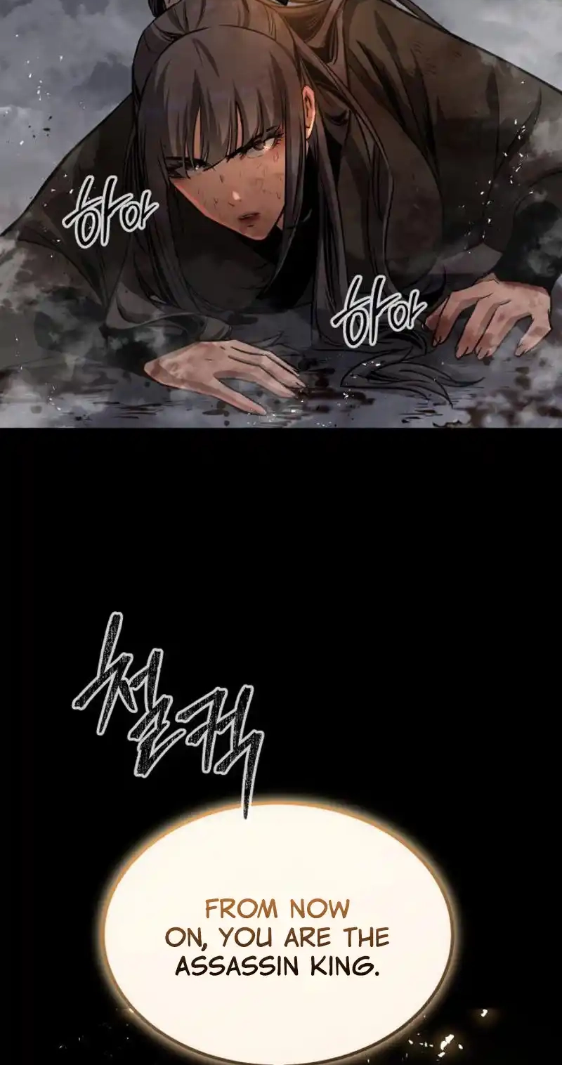 Read Jeonjikjijon chapter 13 image 106 on Lezhin